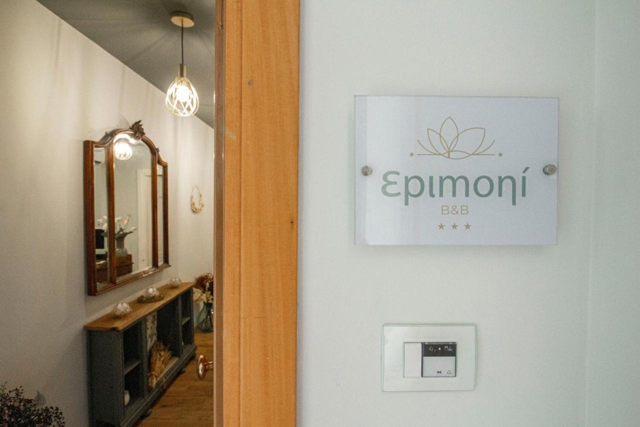 Epimoni B&B 카타니아 외부 사진